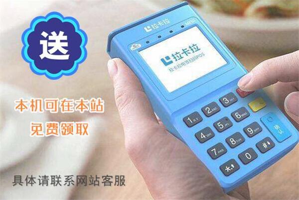 服装店收银系统软件哪个好(服装店收银系统十大排名app)