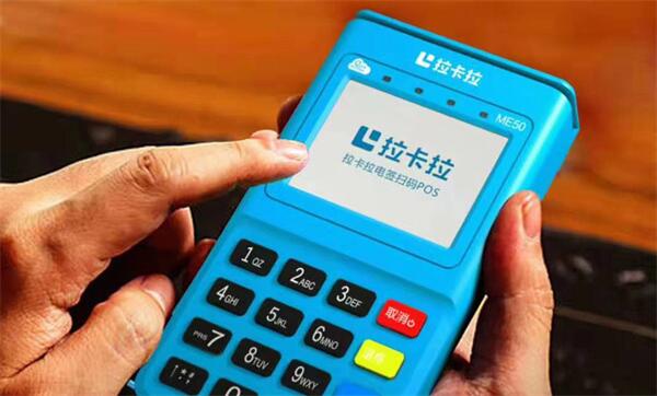 MPOS：数字货币矿池管理的新一代技术(图2)