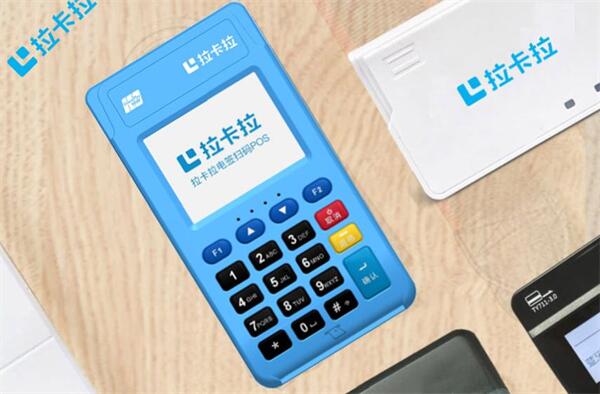 MPOS：数字货币矿池管理的新一代技术(图1)