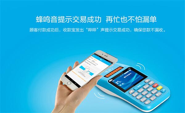 MPOS：数字货币矿池管理的最佳实践(图1)